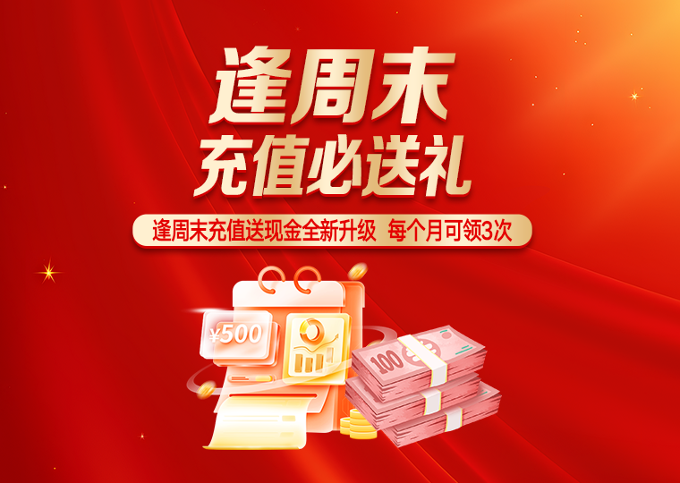 当前阶段港股市场在结构性行情阶段背景下中配资风险控制的市场情